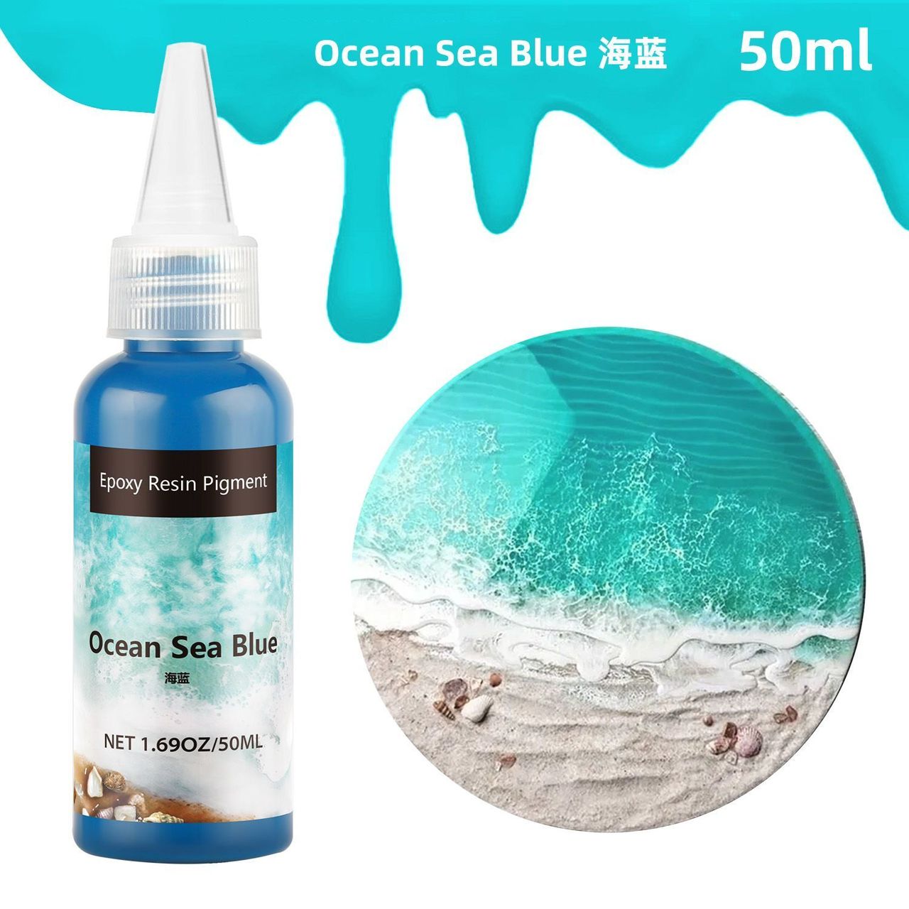 Epoxy Resin Ocean Pigment (50ml)